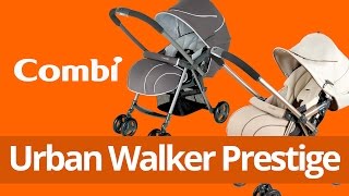 combi urban walker lite review