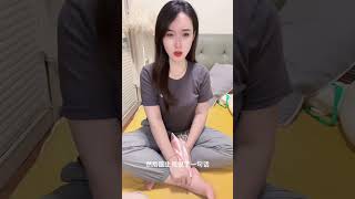 是啥意思啊……#模仿#搞笑#對話#演技#shorts