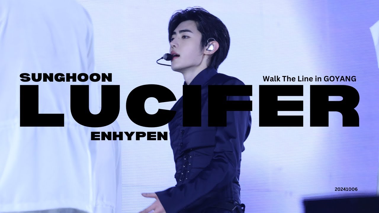[4K] 241006 ENHYPEN SUNGHOON LUCIFER 엔하이픈 성훈 직캠 FOCUS | WALK THE LINE IN GOYANG