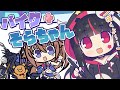 【お絵描き】ときのそらちゃん+バイク(CB250R)のイラストを描こう🌟!!!