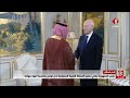 قصر قرطاج || رئيس الجمهورية يلتقي سفير المملكة العربية السعودية لدى تونس بمناسبة انتهاء مهامه