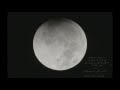 [Streaming] خسوف القمر فى مصر سبتمبر ٢٠١٥ Super Moon Lunar Eclipse Sep 2015