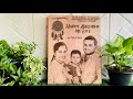 Wooden Laser Art - LBP ( Laser Engraving )