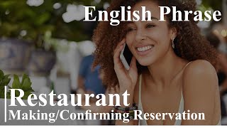 Restaurant Reservation Confirmation - Useful English Essential Phrases - Daily English Phrases