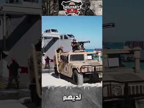هل يستعد الجيش المصري للحرر ب مصر  الجيش المصري السيسي عاجل