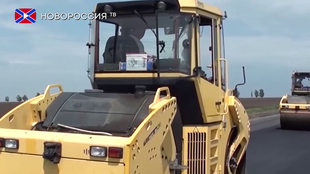Донецк седово машина