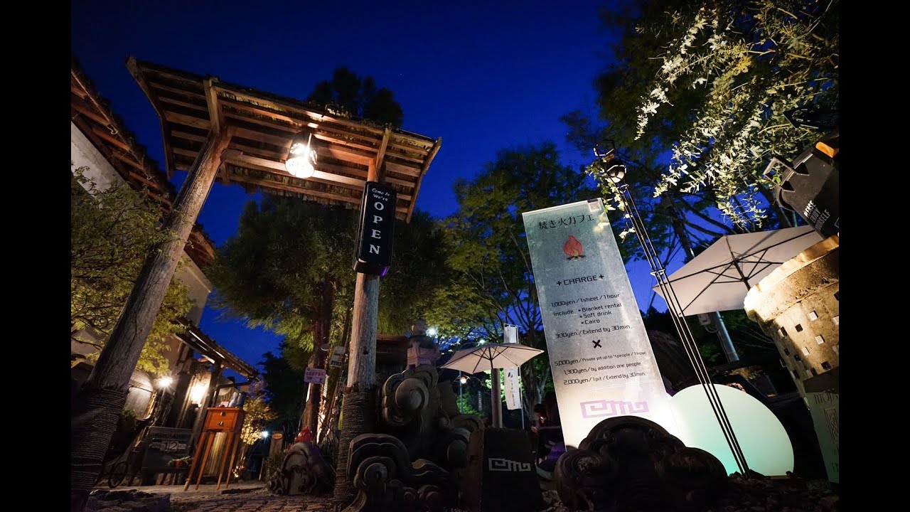 “emo Tokyo”【official PV】〜autumnバージョン〜