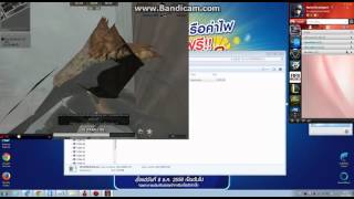 โปร Point Blank 2016 GETPROBOT