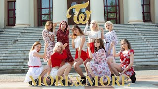 K-Pop In Public Russia Twice 트와이스 More & More Dance Cover By Oops