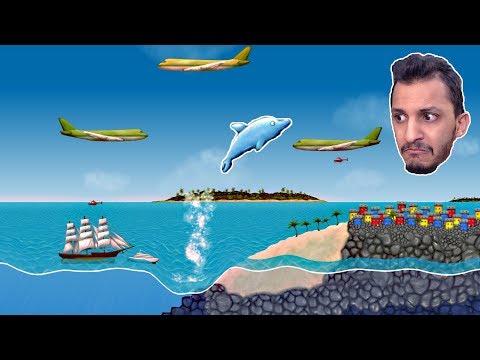 اكبر سمكه في العالم اول مره اشوف سمكه تاكل الاخضر واليابس Tasty Blue 