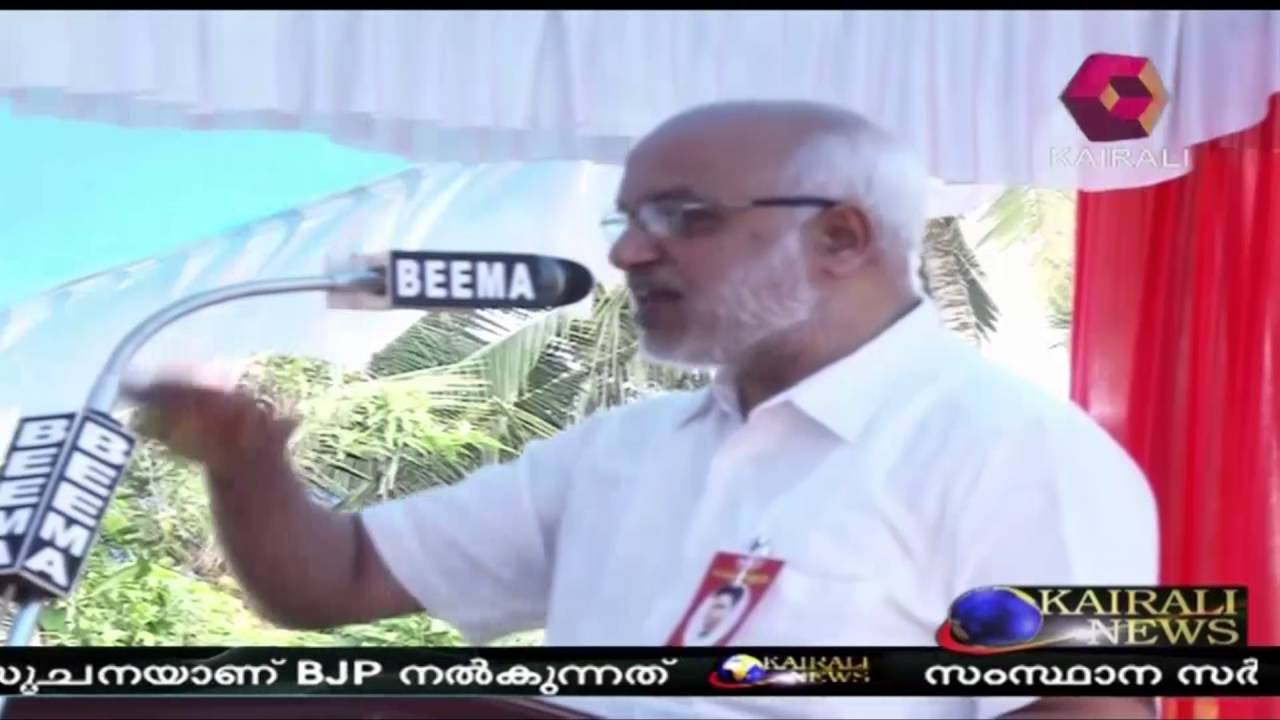 MA Baby Inaugurates P Krishna Pillai Memorial Programme