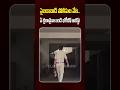 Police Searching For Bandi Bhageerath | సైబరాబాద్ పోలీసుల వేట..ఏ క్షణానైనా బండి భగీరథ్ అరెస్ట్!