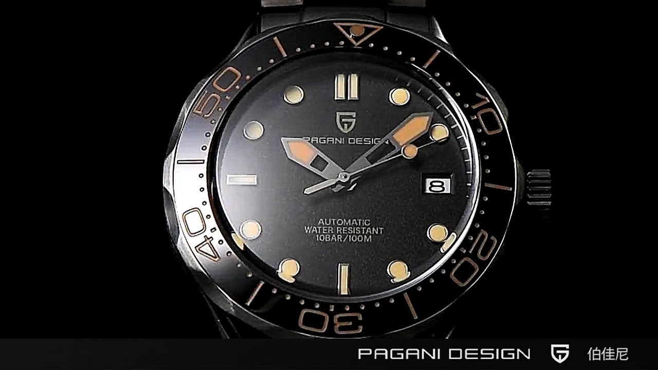 Pagani Design PD-1667