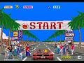 Out Run Arcade World Record (Deluxe type capture video)