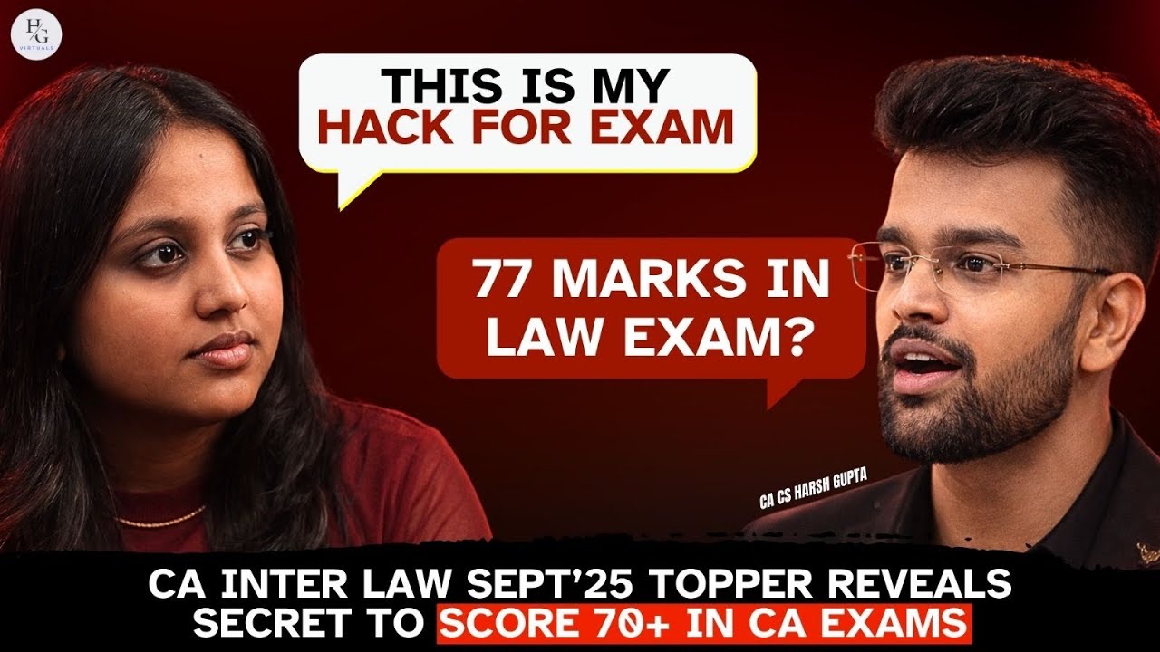🔥30/30 in MCQ Strategy: Ananya's 77-Mark Secret for toughest law exam 
