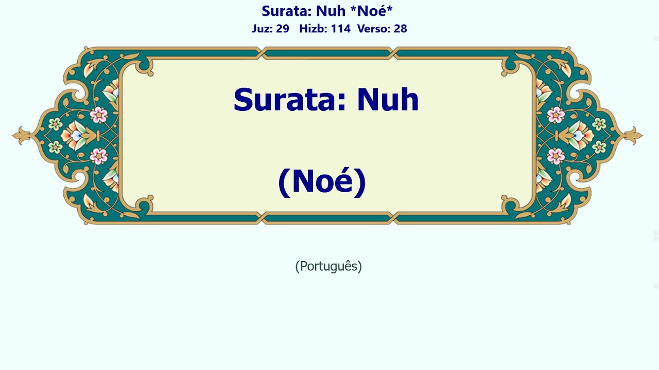 Nuh