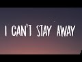 Elliot James Reay I Can T Stay Away Lyrics Elliot James Reay I Can T Stay Away Lyrics