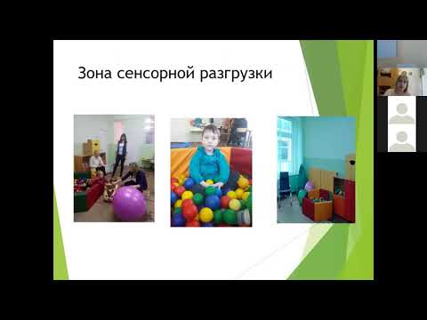 Чеканова С.Н., Обучение в рамках федерального гранта