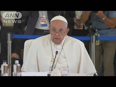 教皇 hqdefault.jpg