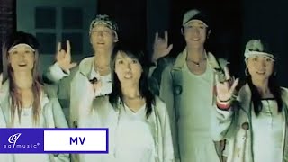 Video thumbnail of "王蓉【爸爸媽媽】MV"