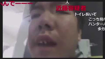 ニコ生 ジンギスカンの全盛期 ナンパ Youtube