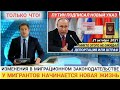 Путин подписал десятки законов| Изменения в миграционном законодательстве