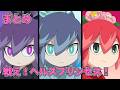 【公式】妖怪ウォッチ♪ 戦え! ヘルズプリンセス!【まとめ】