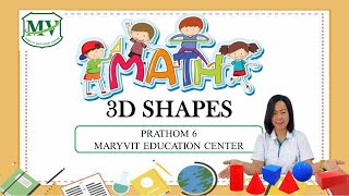 Mathematics Primary 6: 3D Shapes