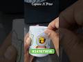 UV DTF sticker printing wholesale | UV sticker printing | #wholesale #uvsticker #uvdtfprinter