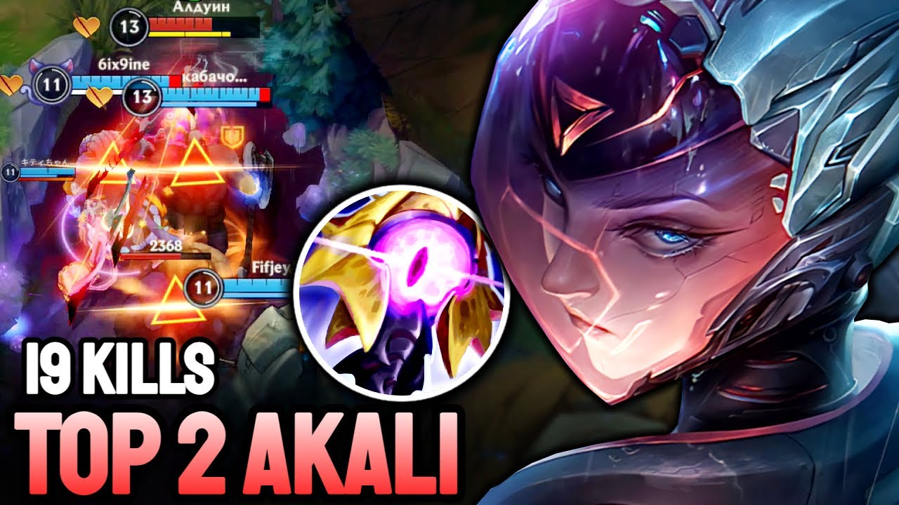 WILD RIFT AKALI - TOP 2 AKALI GAMEPLAY -  RANK SEASON 11