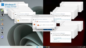 Windows 11 Insider Preview Crazy Error