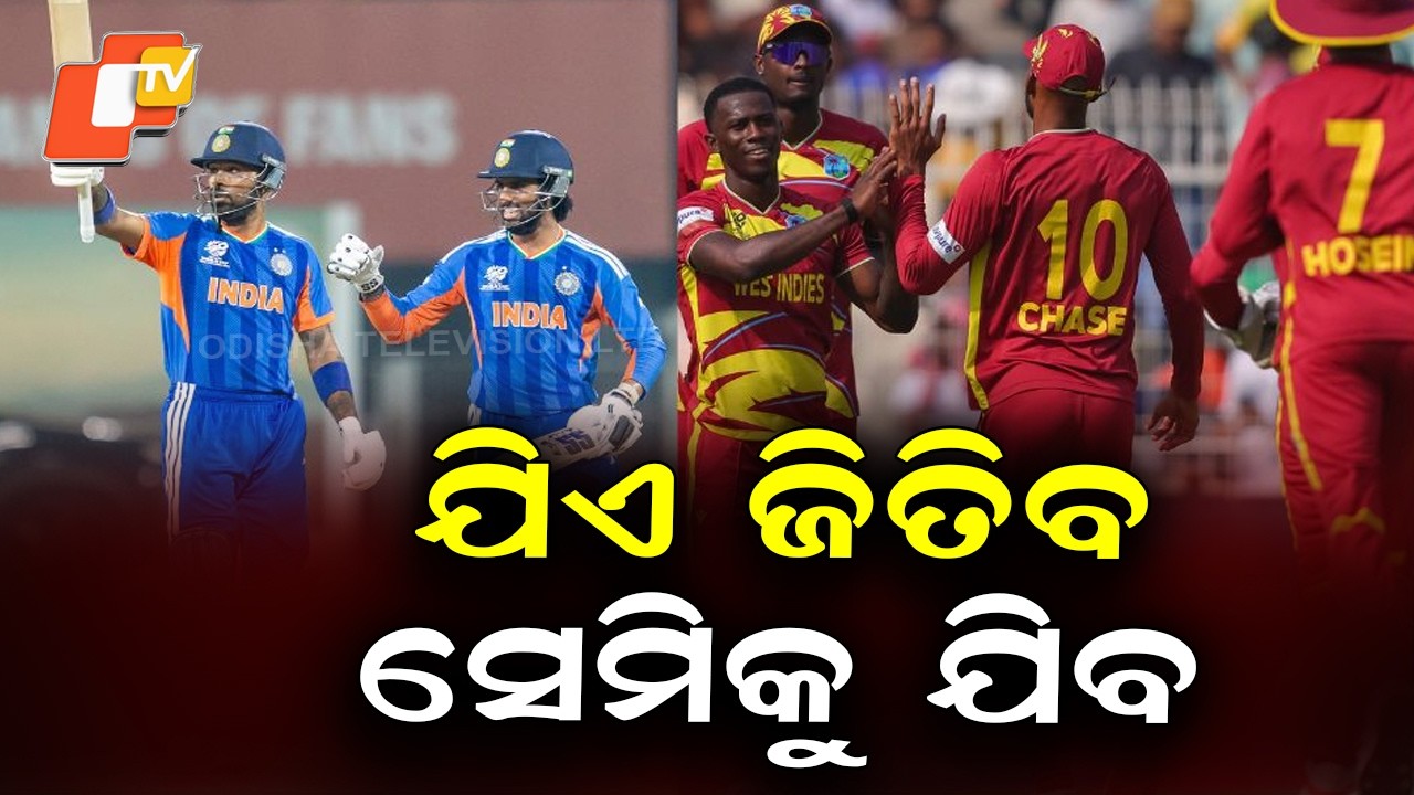 India vs West Indies: High-Voltage Semi-Final Clash in Kolkata