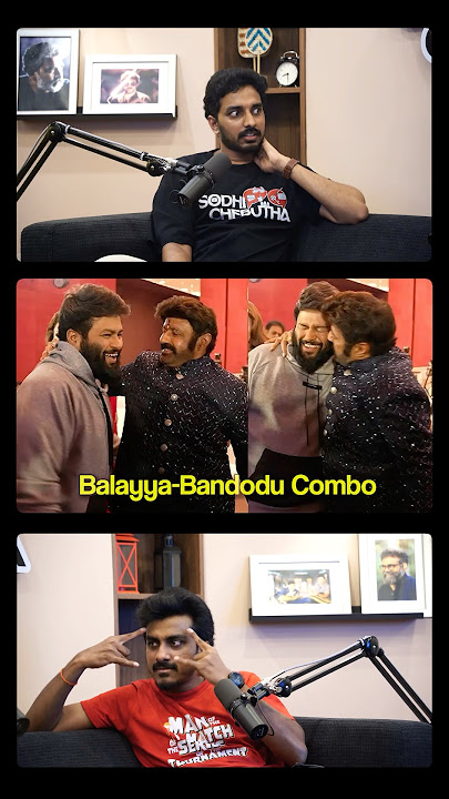 Balayya & Thaman Combination 🔥 | #Balayya #thaman #nandamurithaman