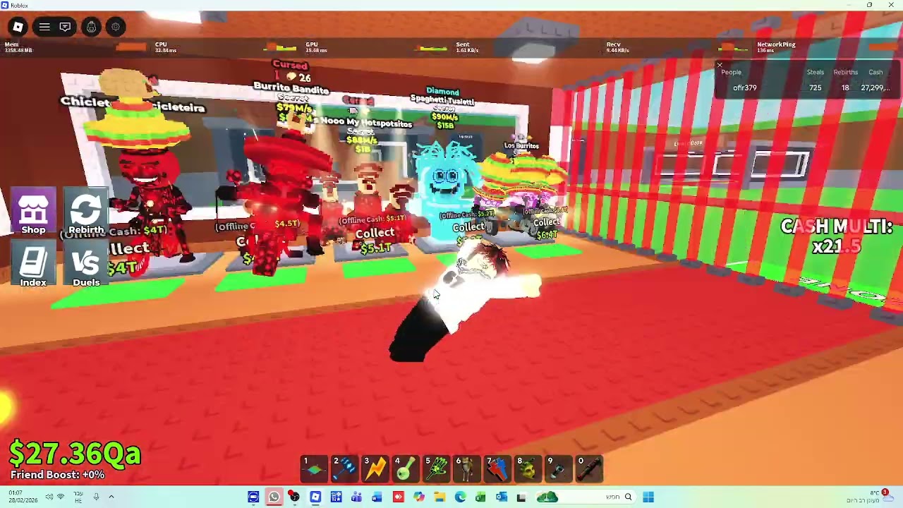 בודקים משחקים ב רבלוקס