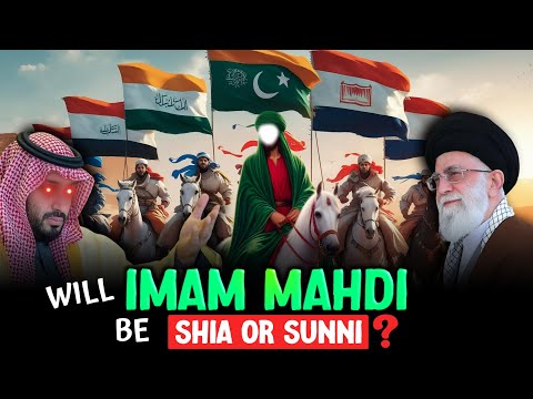 Is Imam Mahdi Shia Or Sunni