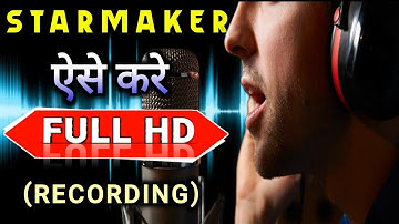 Starmaker Sound Settings 2023 || Starmaker Custom Setting || Starmaker Setting For Good Voice