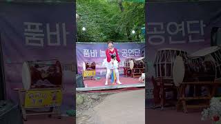 #예쁜이품바 #정녕 #미스터트롯 #김용빈 #보고싶어서