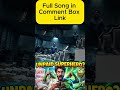 বস আবারও বলল না!! ।Bangla Song। Bangla Music। Office Life।