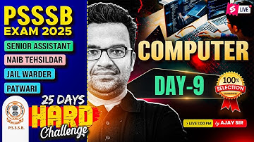 PSSSB Senior Assistant, Naib Tehsildar 2025 | Senior Assistant Computer By Ajay Sir