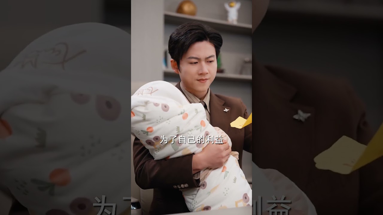 仙子坠凡成炮灰，大佬读心后逆袭