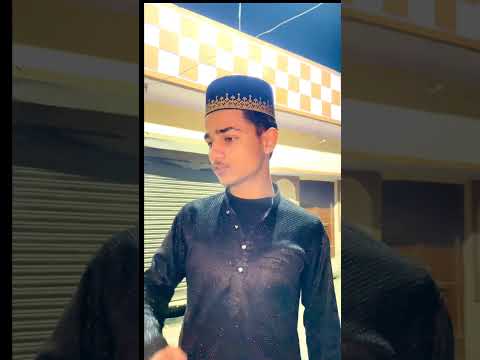 Ramzan Days😂| #ramzanspecial #comedy #funny #entertainment