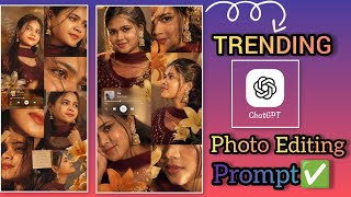 Trending Authentic Photo Editing In Chatgpt✨ Check the prompt✅ in the description👇@YouTube #trending screenshot 3