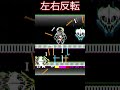 Undertale AU Rare Souls Undertaleau Slowcommentary Shorts
