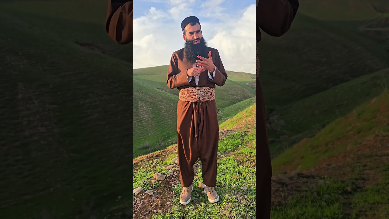 117خودێ دێ تە تاقیکەت ژبیرنەکە!!.....
