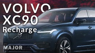 Volvo XC90 Recharge 2022 3 х рядная гибрид! ПОДРОБНО О ГЛАВНОМ