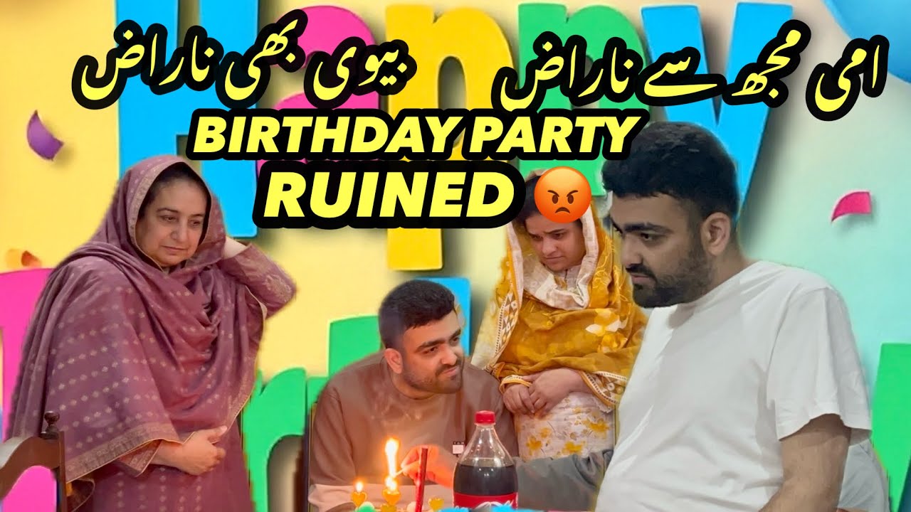 Ek Traf Maa Ek Traf Biwi Kya Gulti Hui Birthday k Din