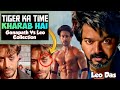 South Ki Leo Bollywood par Bhari | Leo vs Ganapath | Leo movie collection,Ganapath Movie collection