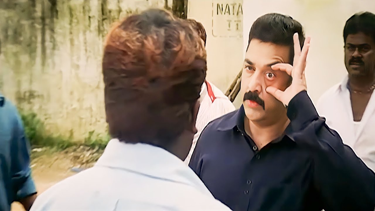एसीपी राघवन की आंख चाहिए तुझे - Kamal Hasan - The Smart Hunt Movie scene