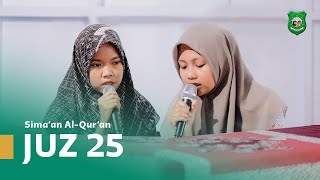Download Lagu Juz 25 | Simaan Al-Qur'an - PPTQ Al-Asy'ariyyah MP3