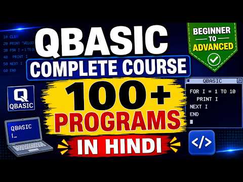 Introduction To QBasic ||introduction to qbasic programming||QBasic in HIndi